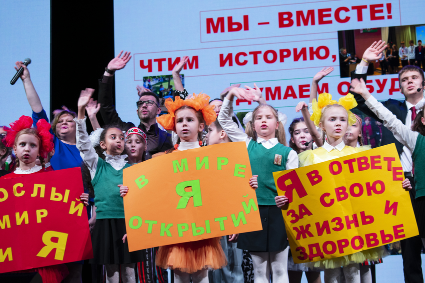 С верой в родную Беларусь!